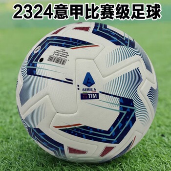 吴越杯赛事中汤中力量的精彩表现