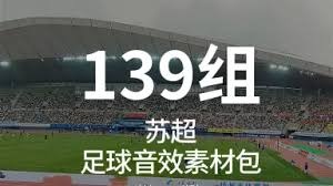 英超球队再创辉煌维拉夺冠水晶宫逆袭热刺遗憾落败
