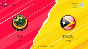 皇马新任主席签下科纳特引发热议
